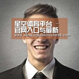 星空平台经销商感言二