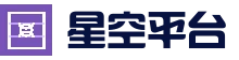 星空体育平台 - 官网入口与最新赛程