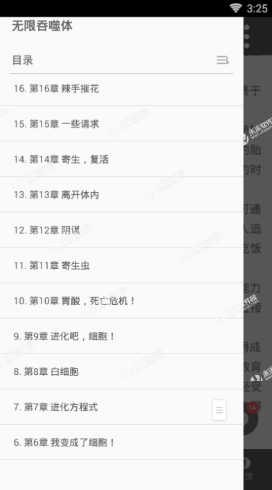 星空平台_葡萄牙中部森林火灾已致39人死亡 火势仍未得到完全控制(图2) 星空平台