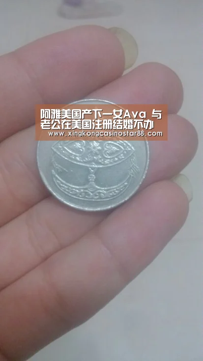 星空官网